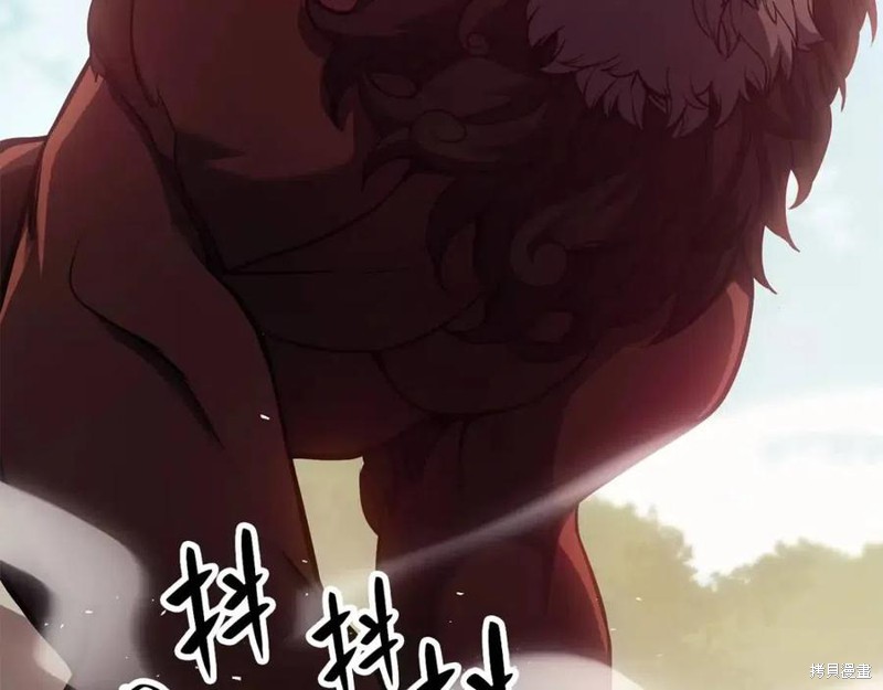 第11话172
