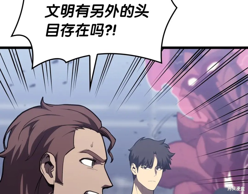 第69话148