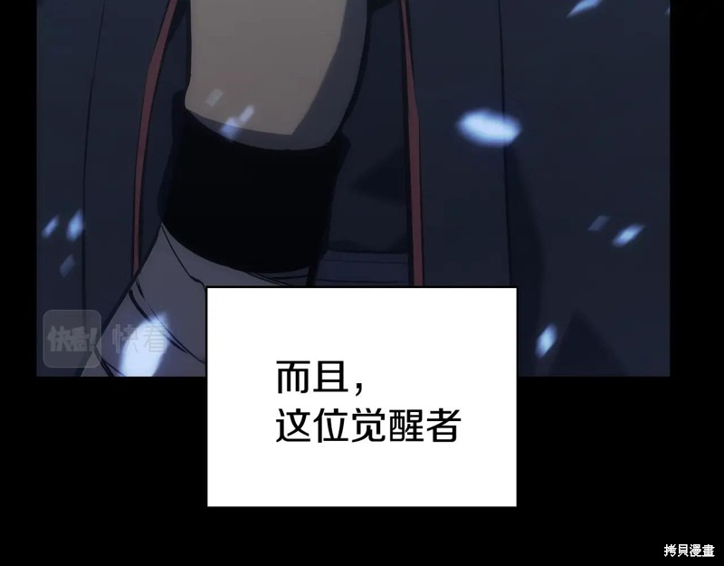 第1话66