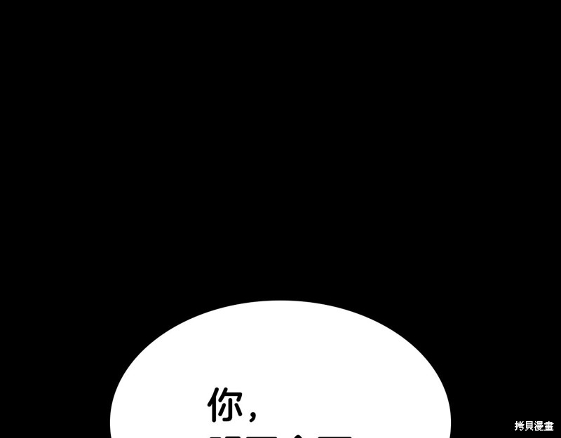 第1话9