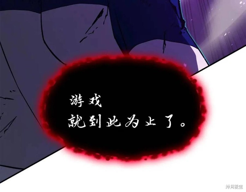 第26话211