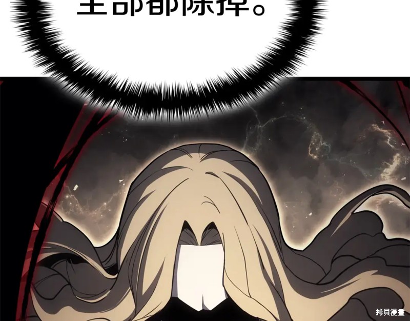 第74话305