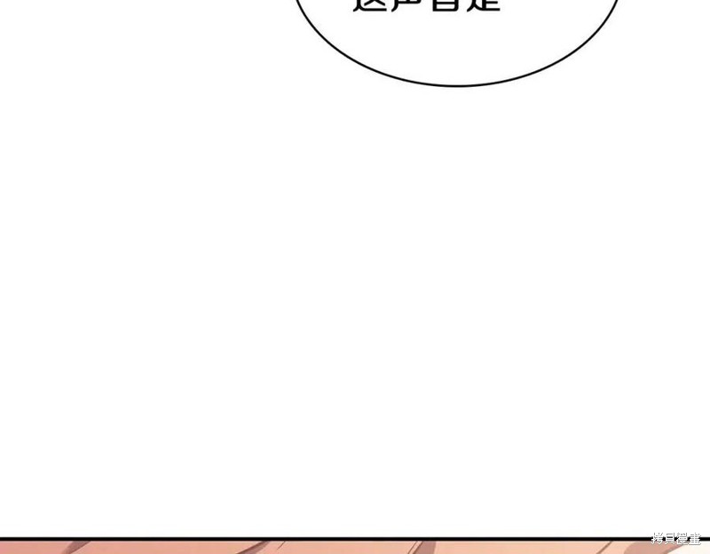 第16话34