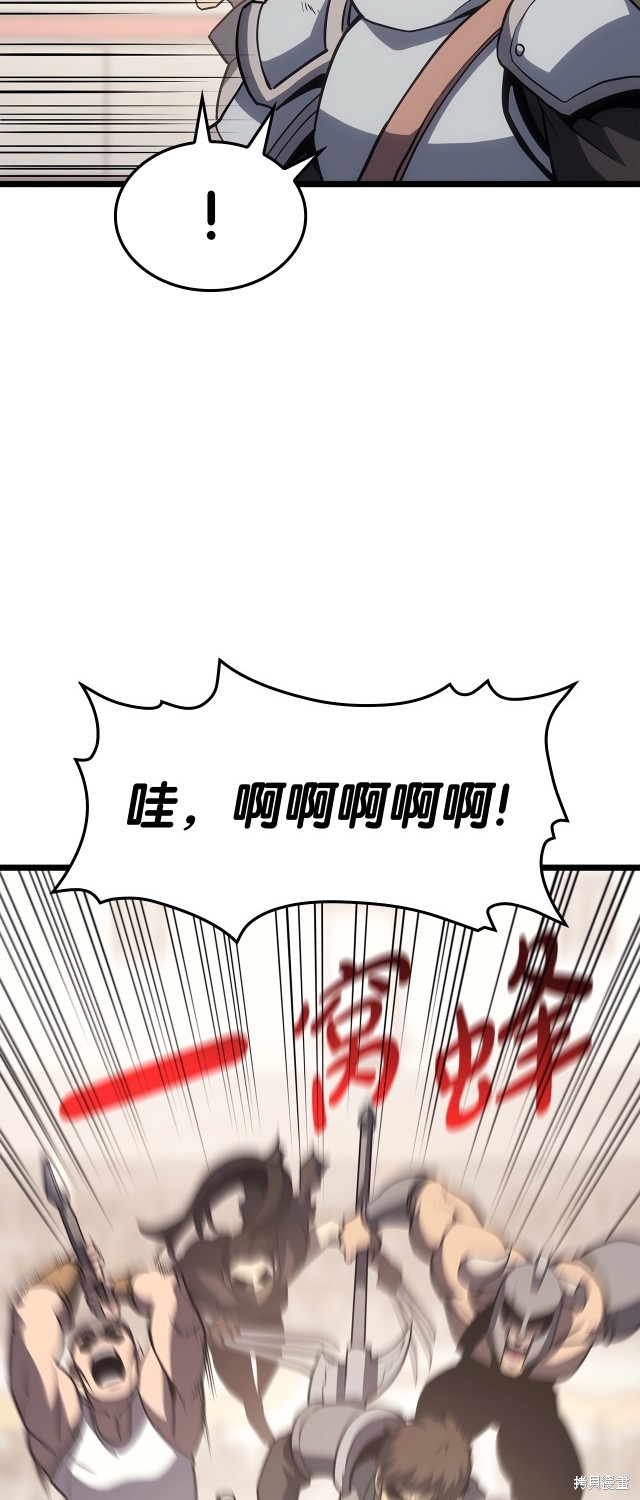 第64话12