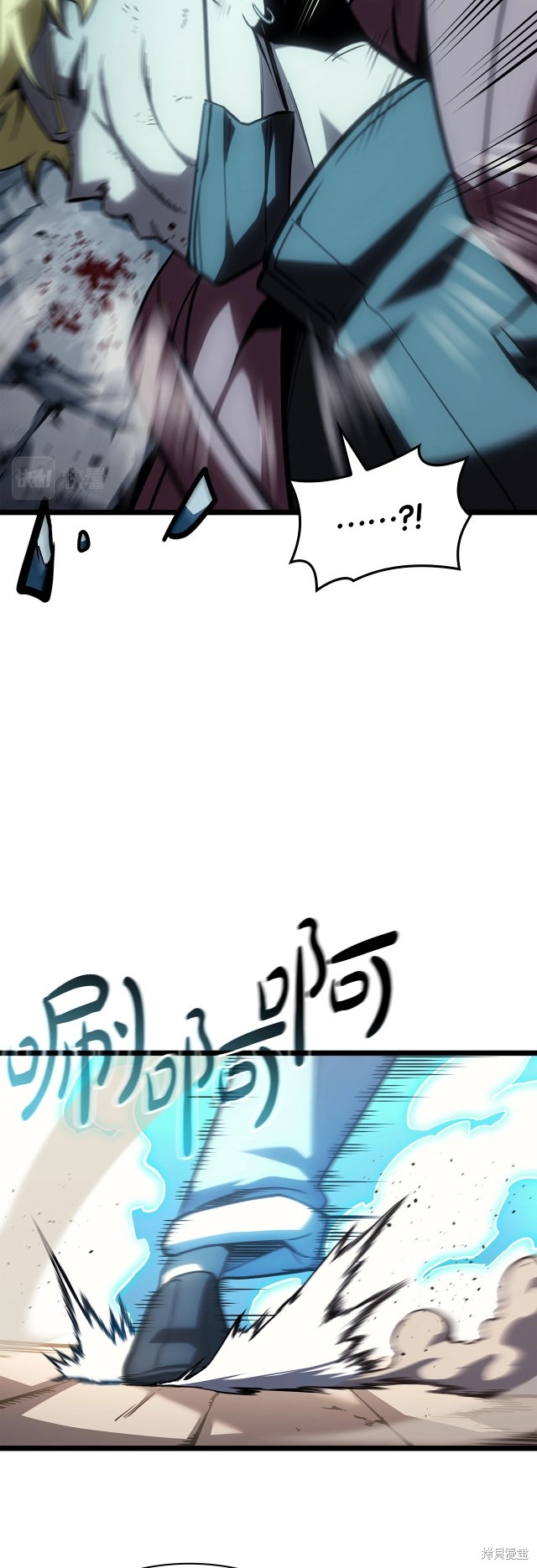 第58话48