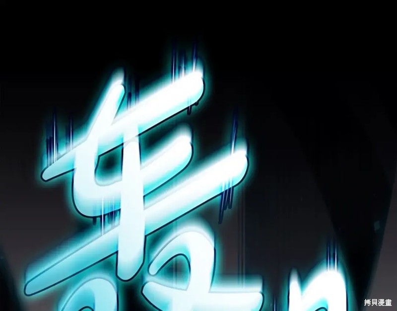 第71话205