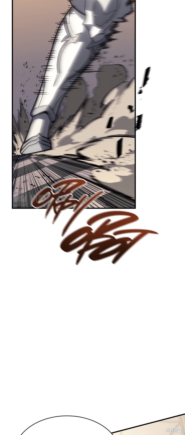 第56话61
