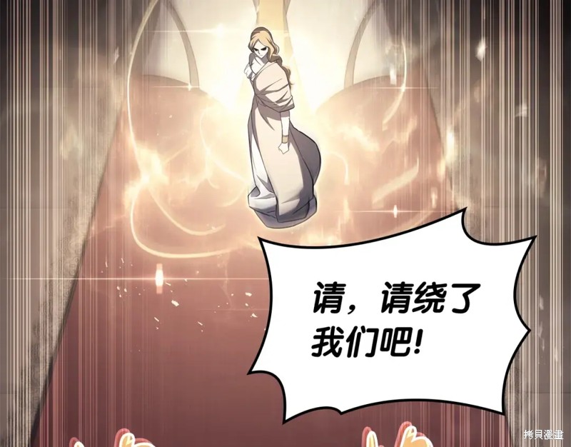 第74话177