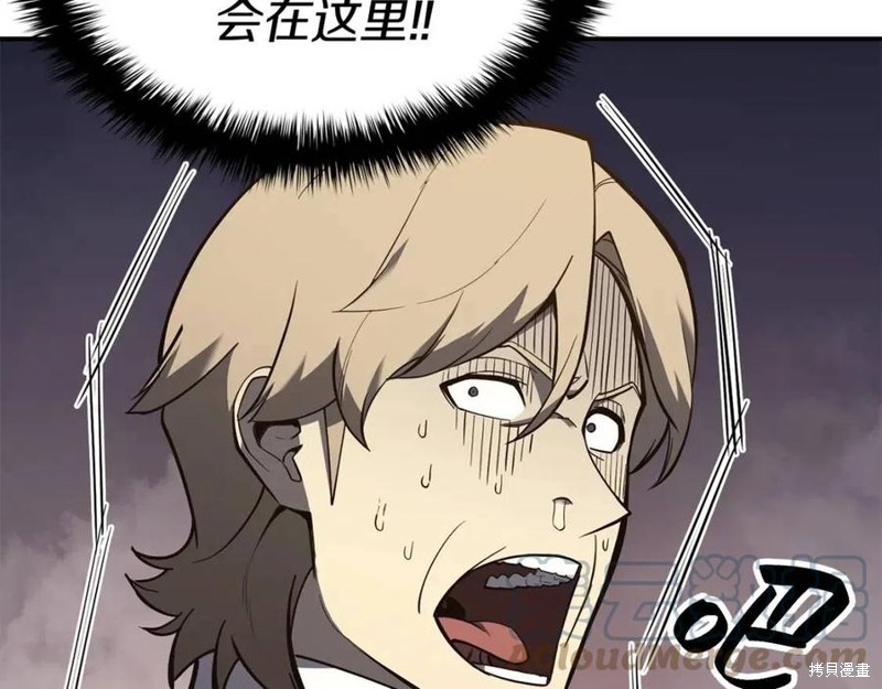 第23话80