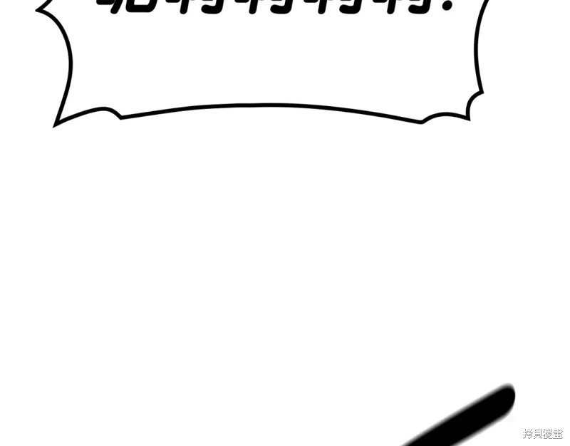 第70话223