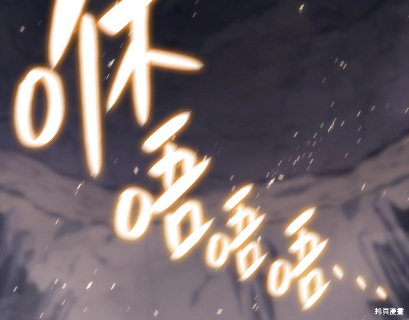 第0话146