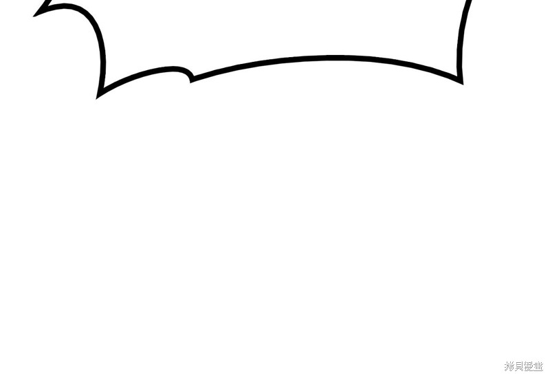 第8话263