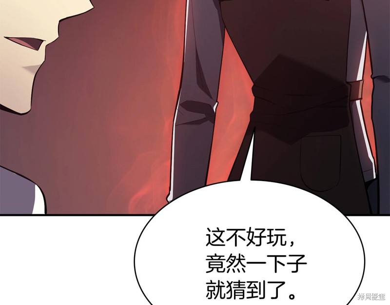 第6话129