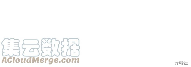 第23话96