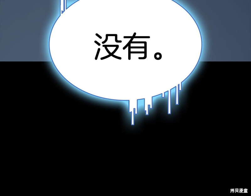 第7话318