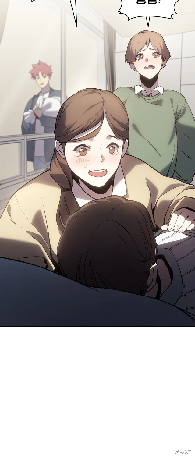 第54话49