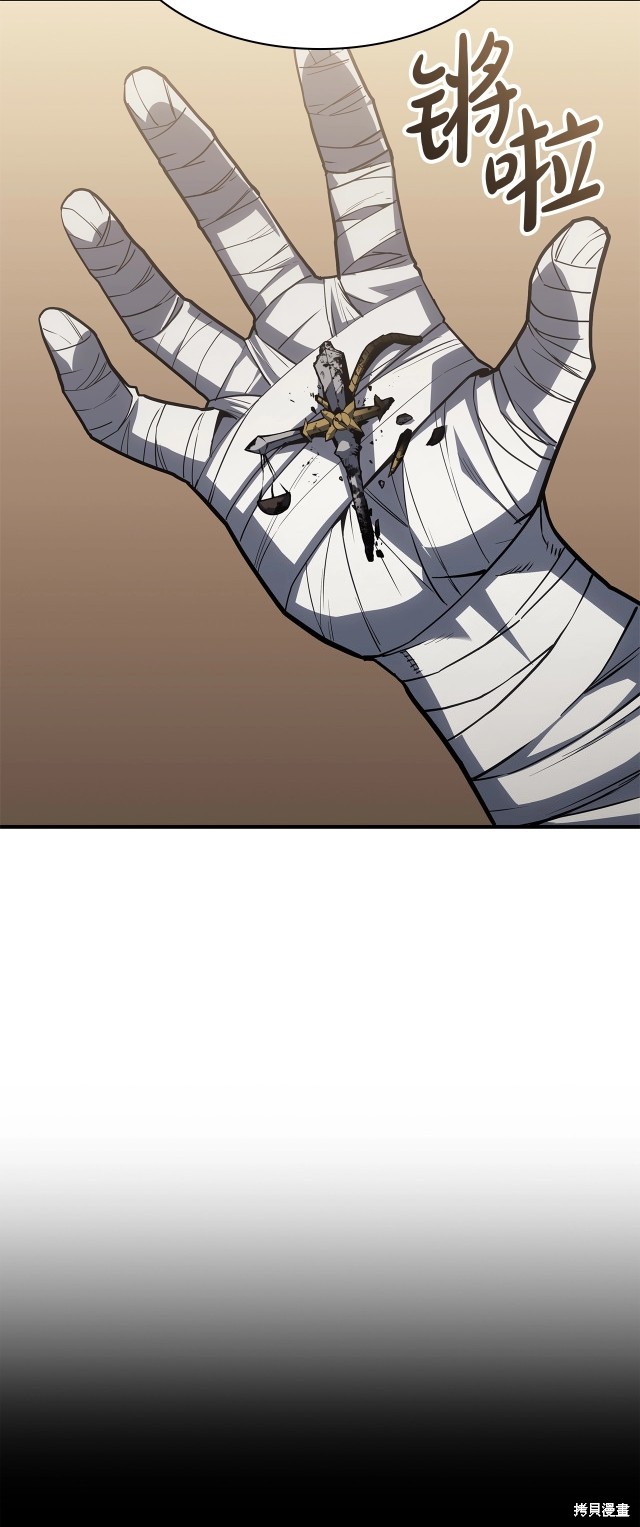第54话24