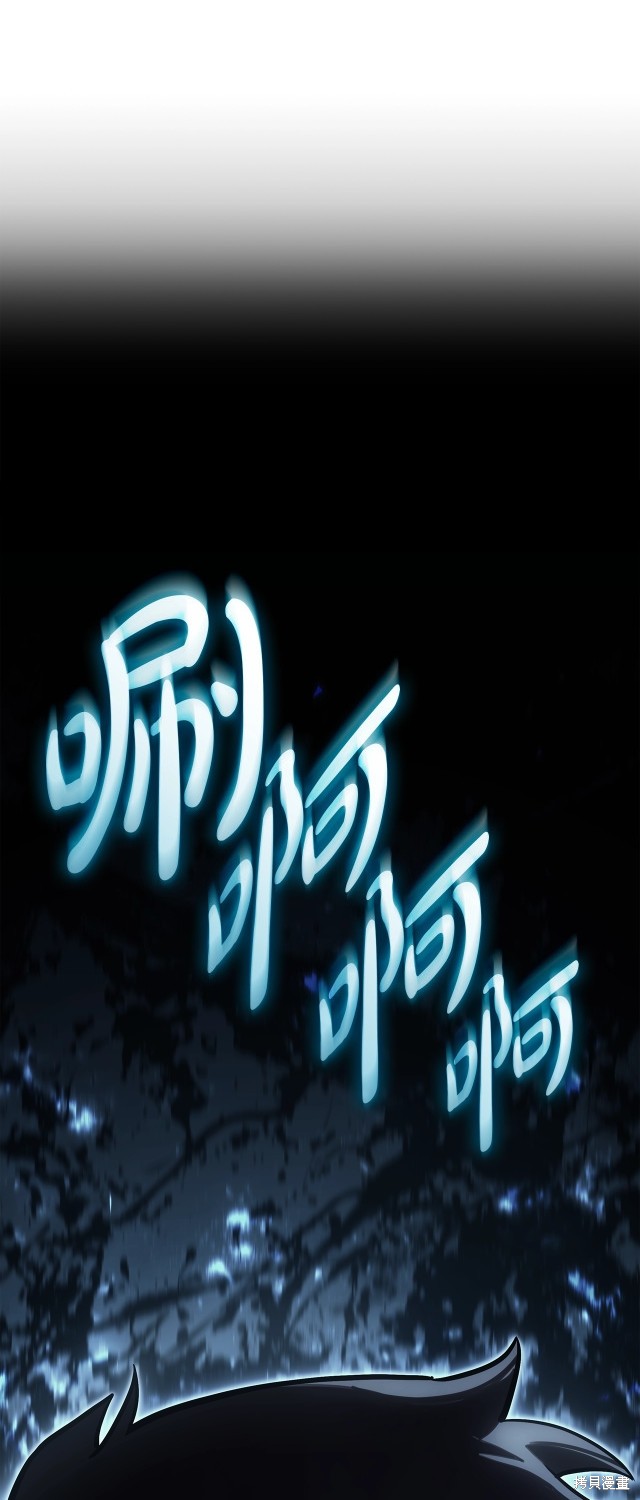 第63话83