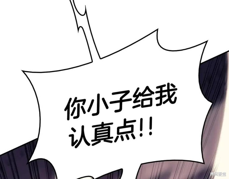第21话21