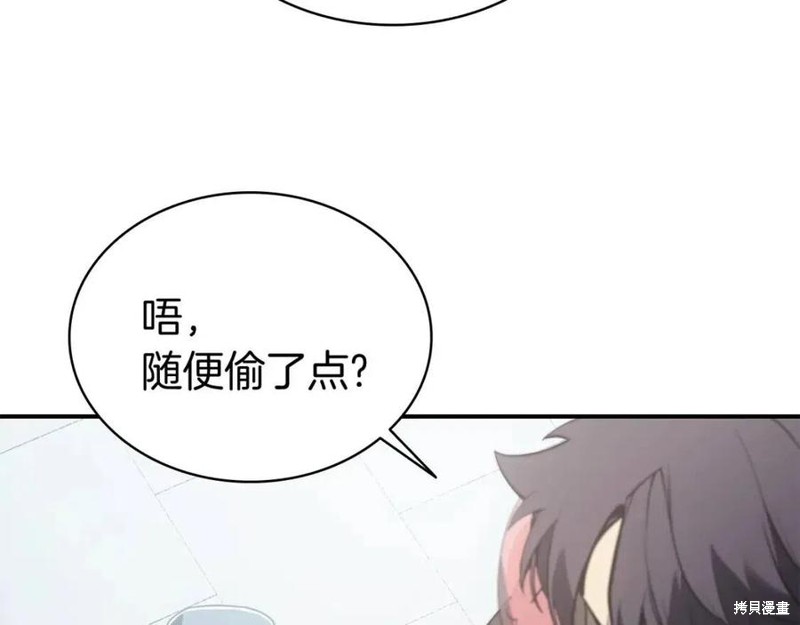 第11话63