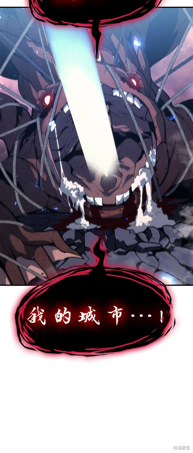 第51话2