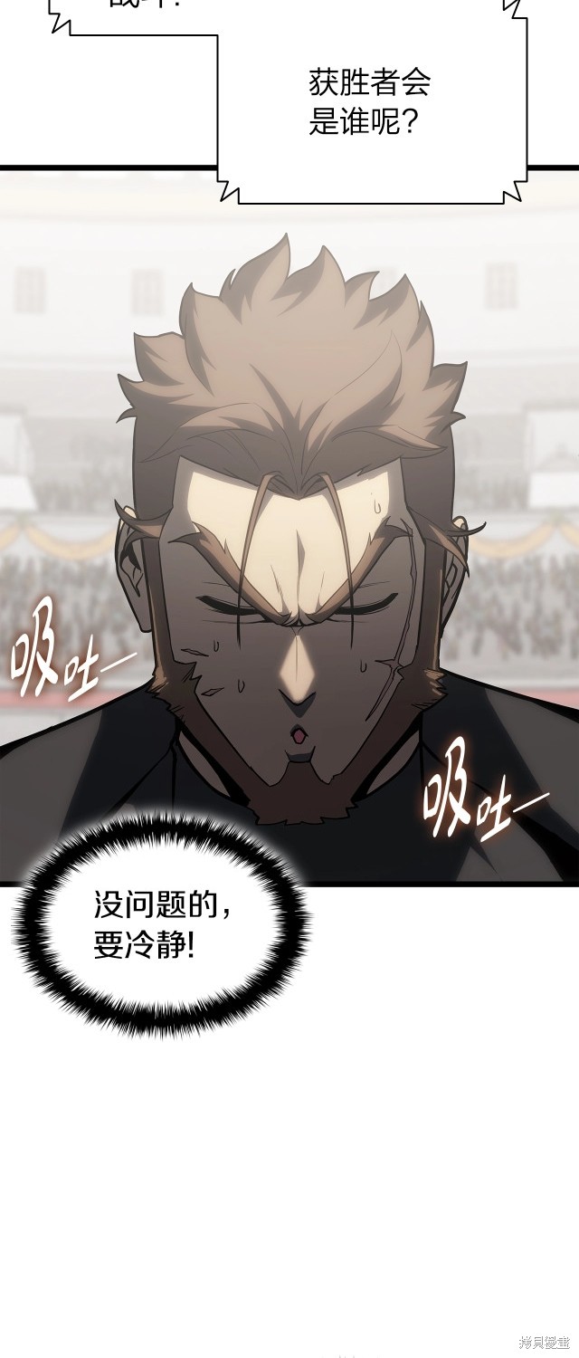 第63话70