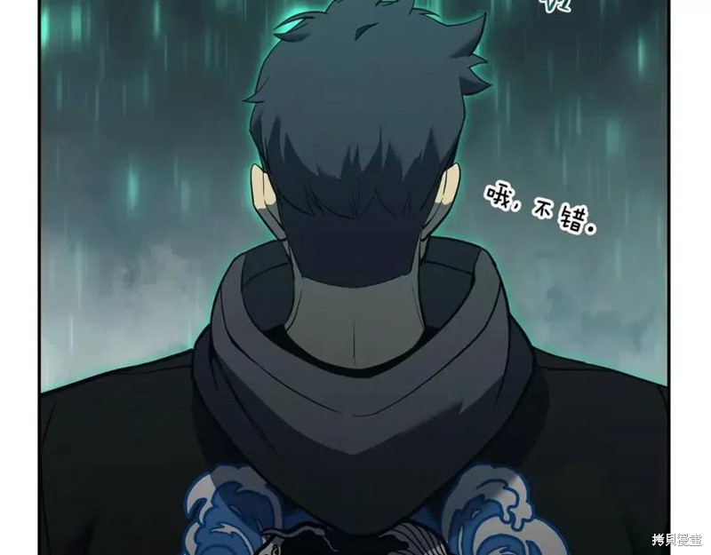 第11话259