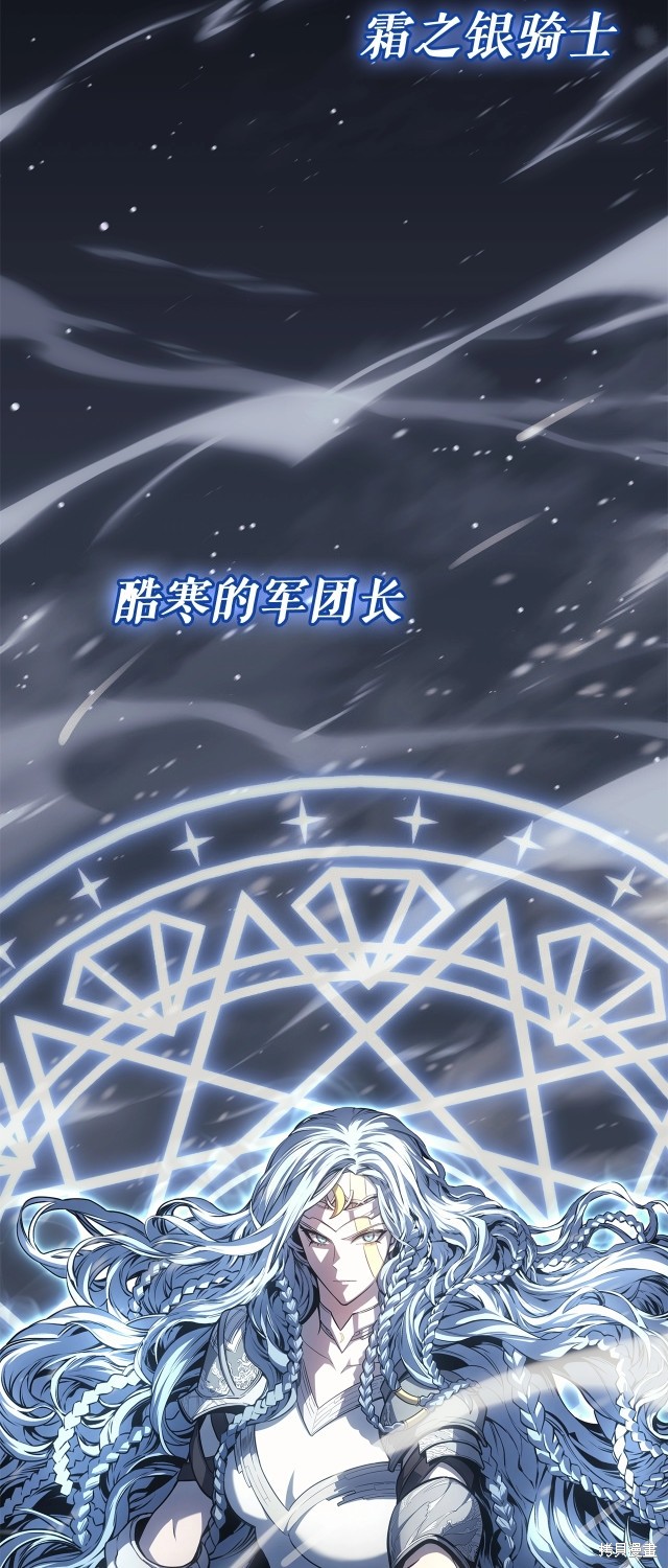 第55话5