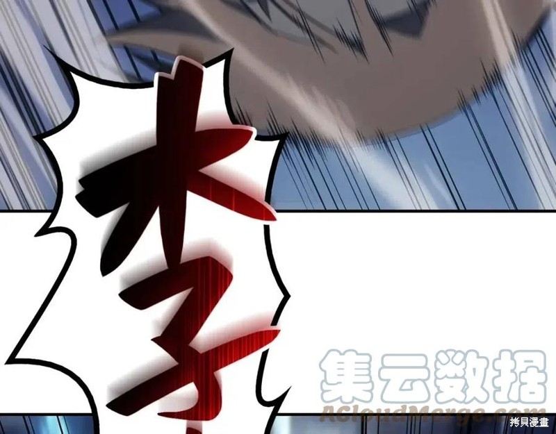 第22话284