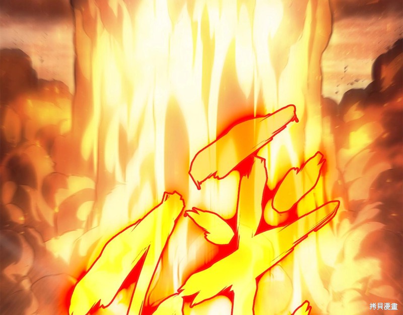 第0话41