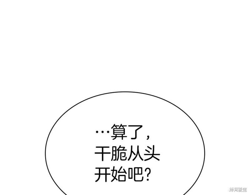 第73话325