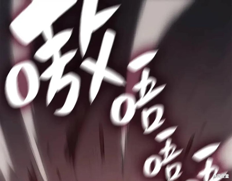 第11话201