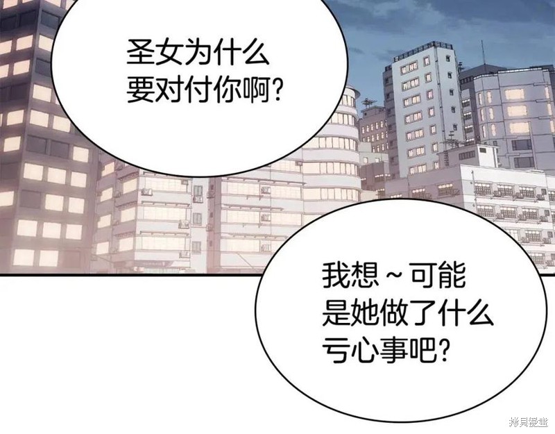 第15话320