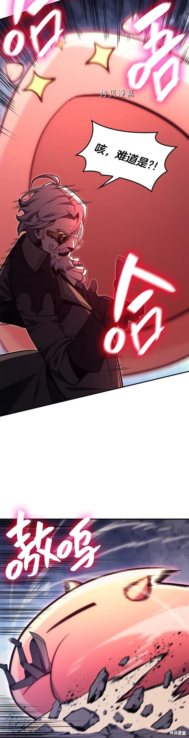 第37话60