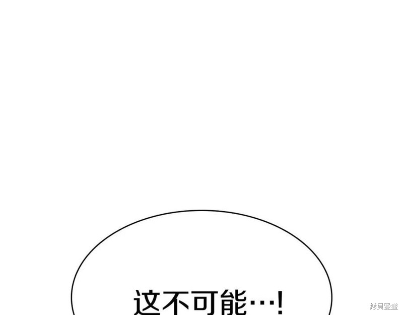 第15话241