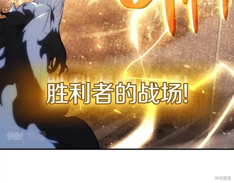 第21话75
