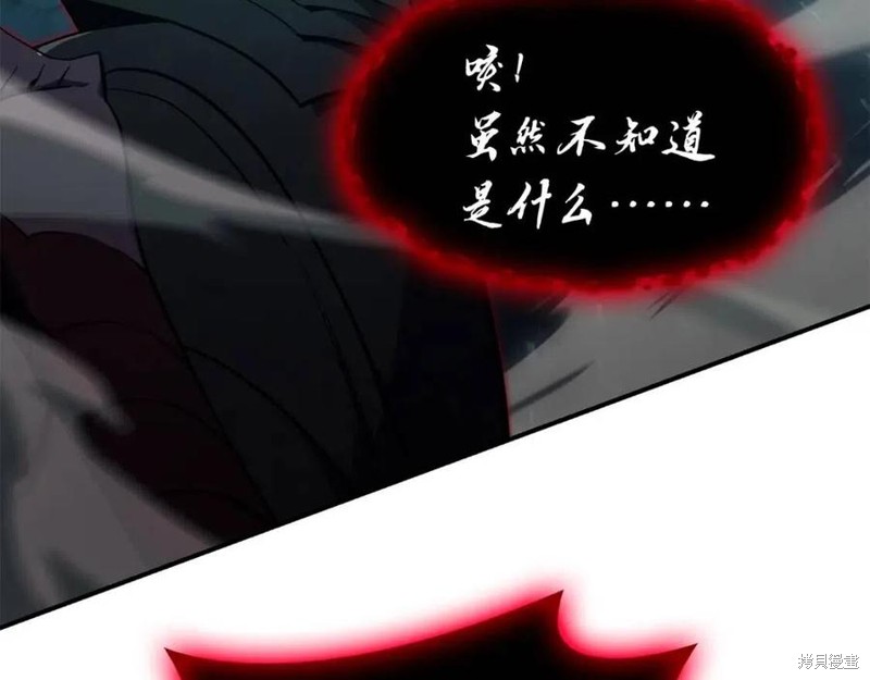 第26话142
