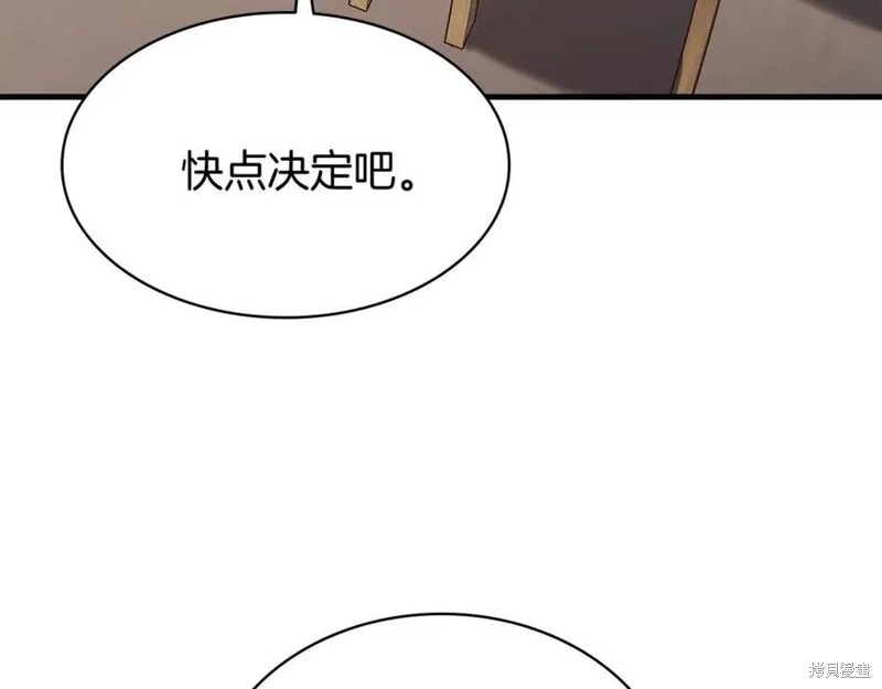 第24话124