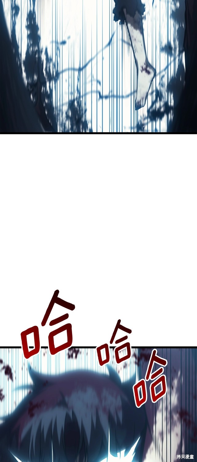 第59话19