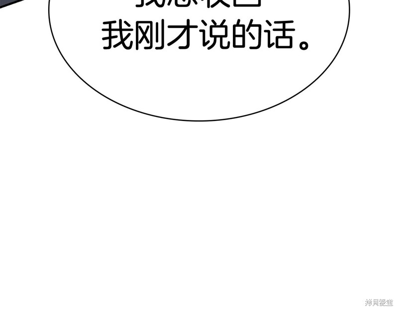 第20话120