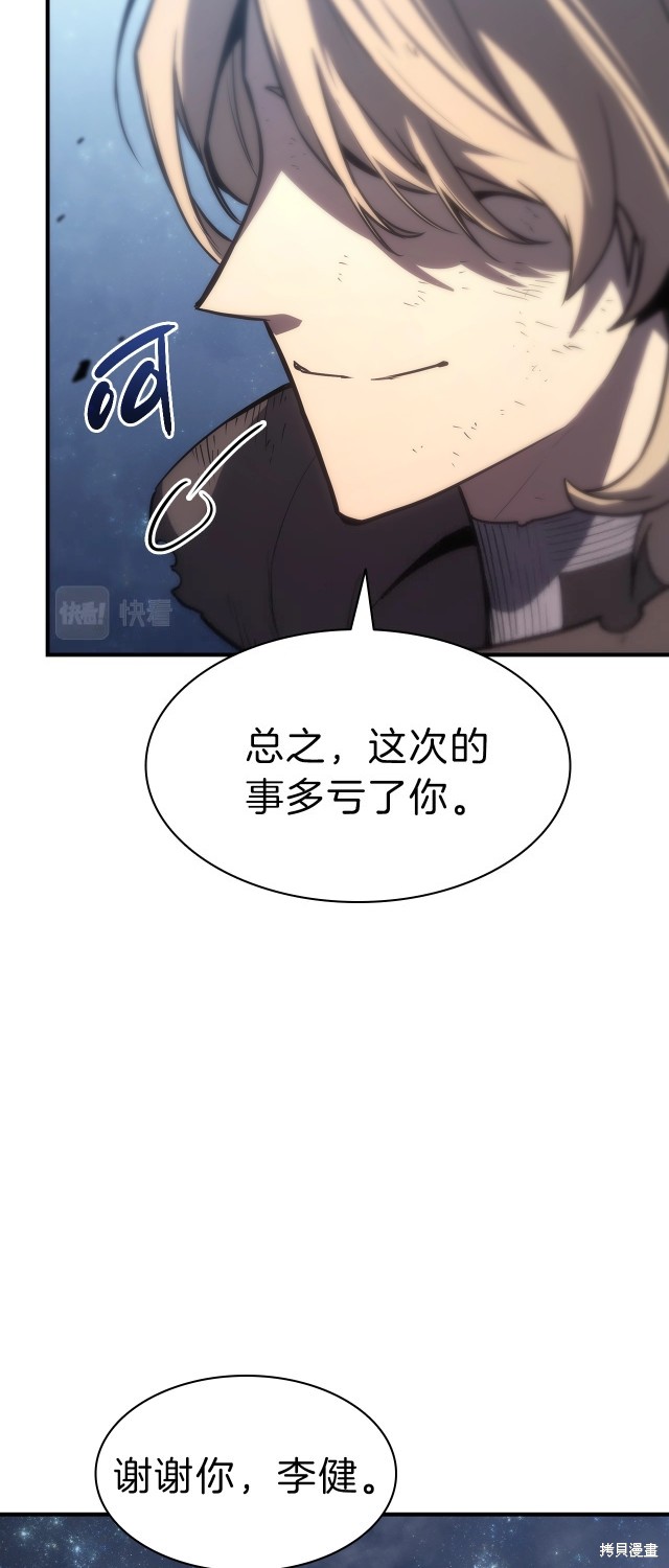 第52话132