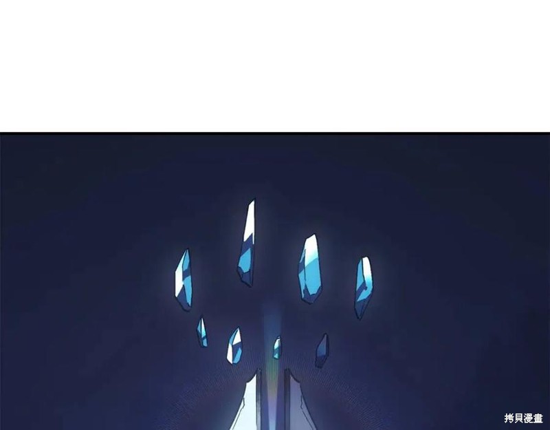 第16话96