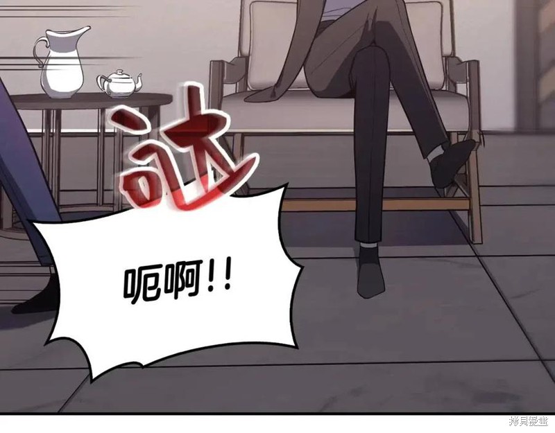 第17话186