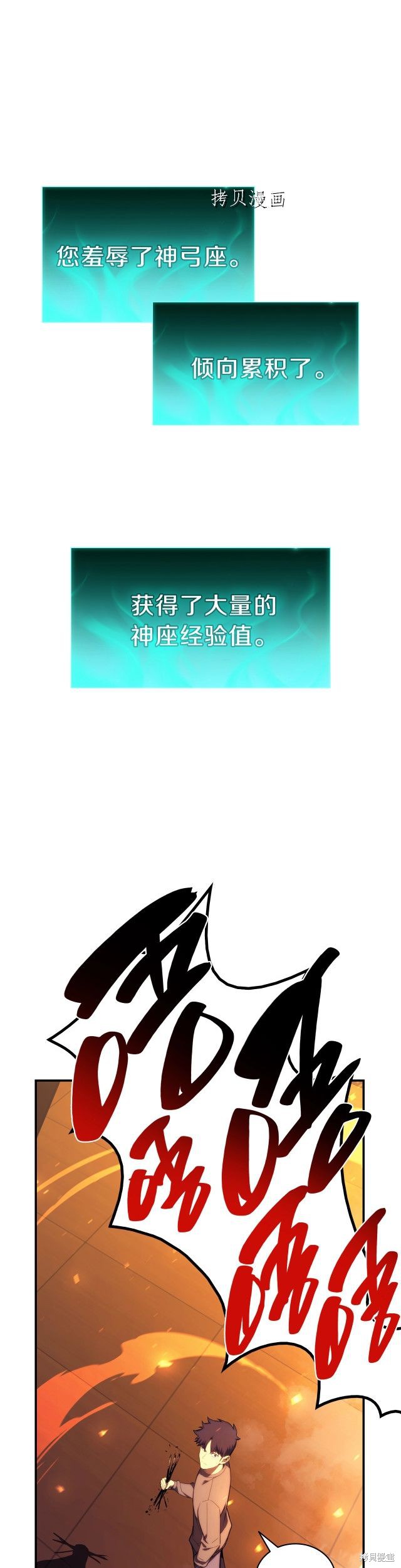 第35话36