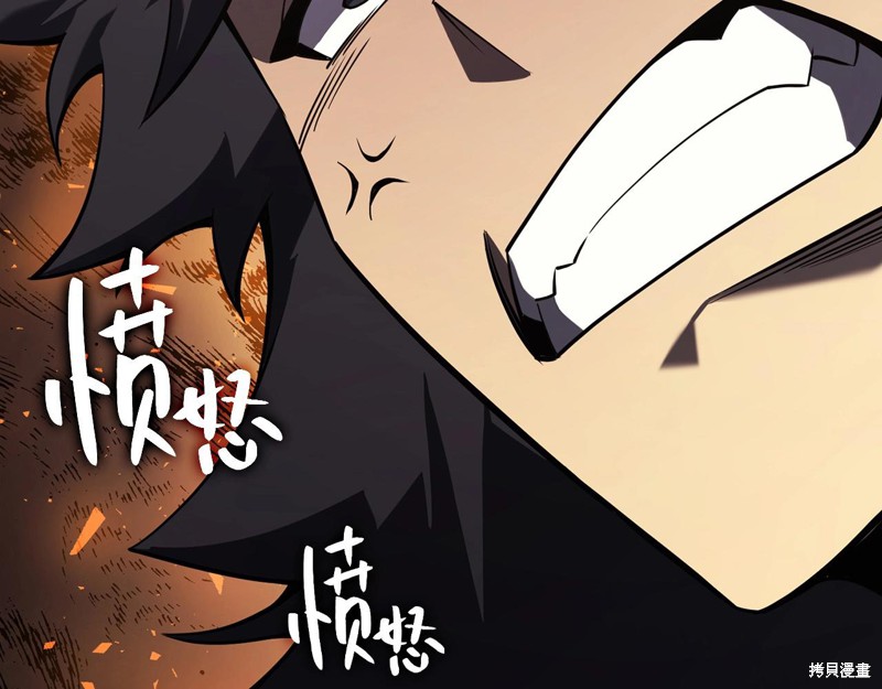 第3话232