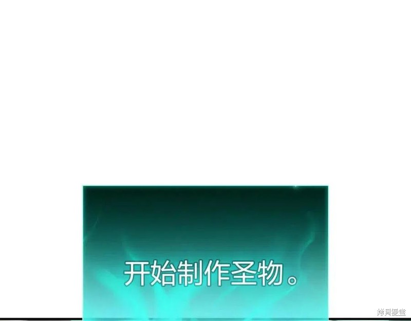 第12话80