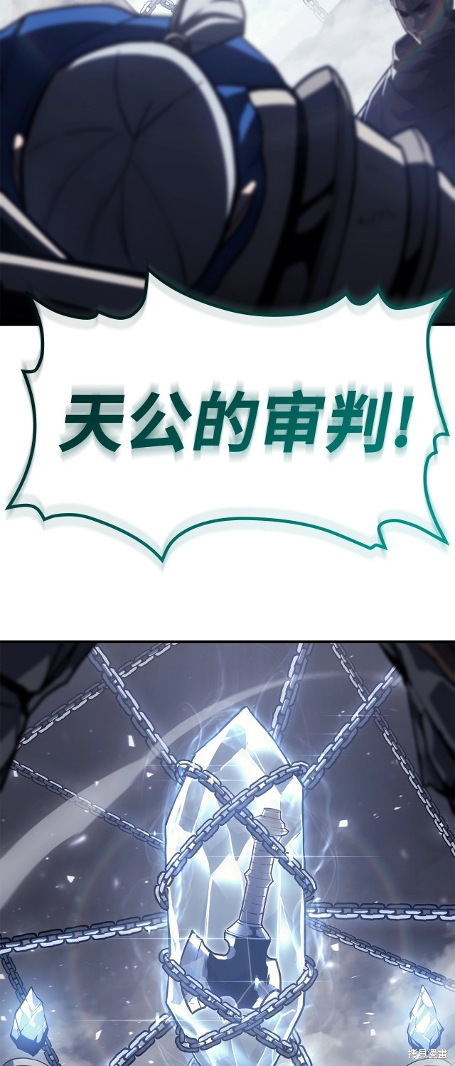 第57话1
