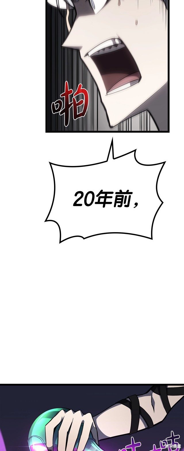 第60话34