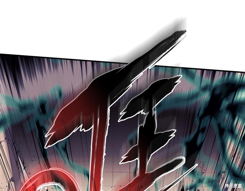 第7话251