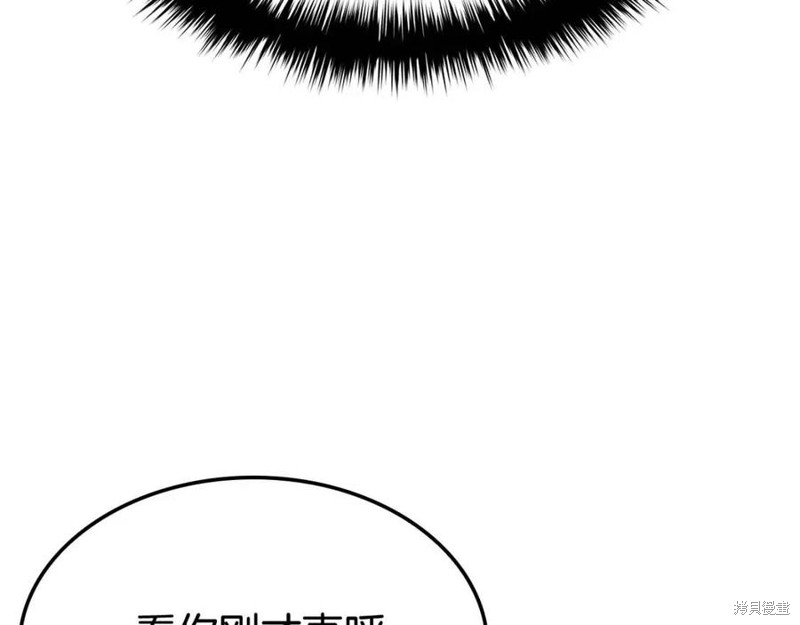第14话141